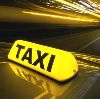 Такси в Каменоломнях